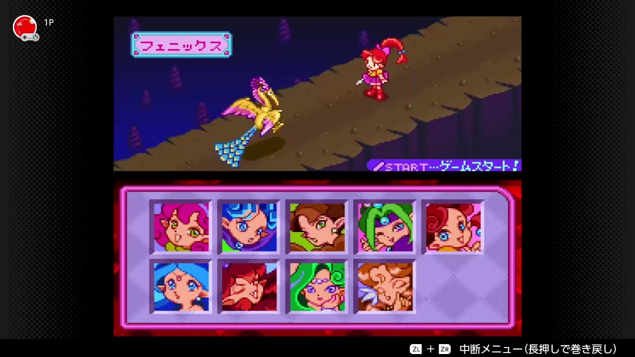 パネルでポン Vsモード S Hard フェニックス コーデリア ニコニコ動画