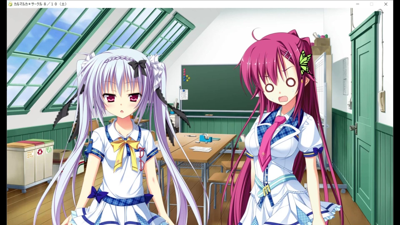 カルマルカ サークル 暦 第16話 ニコニコ動画