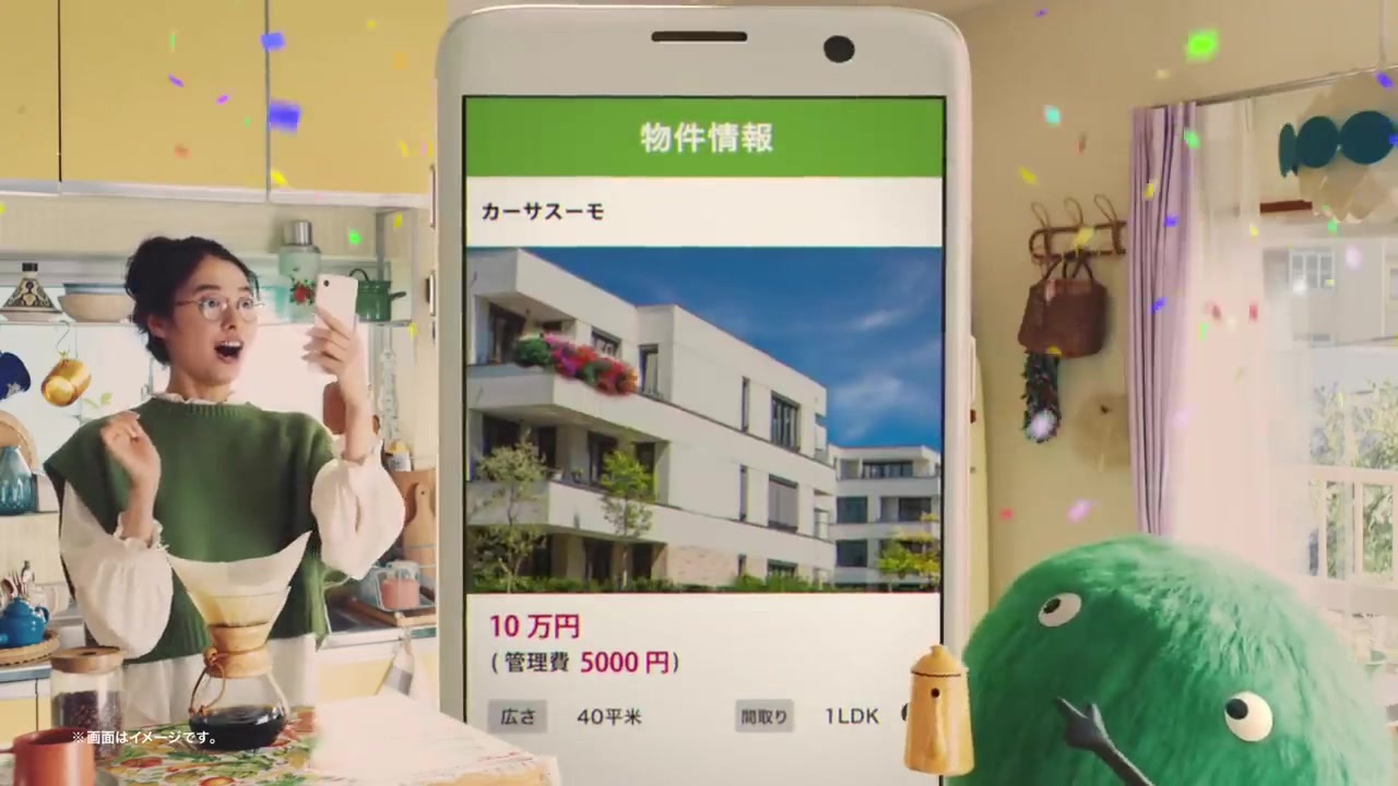 Loser が全く気が付かないうちにsuumoになる ニコニコ動画