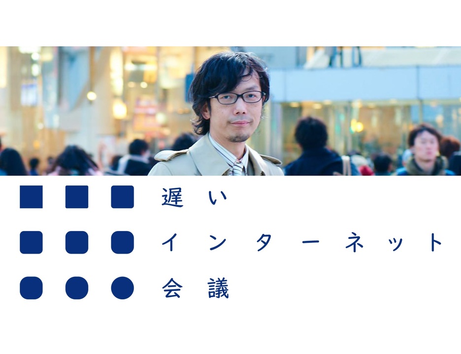 【完全版】エンターテインメントの現在を網羅する──MCUからZOOM演劇まで｜イシイジロウ - ニコニコ動画