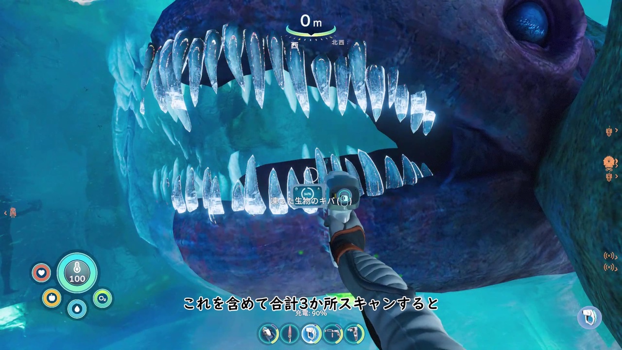 人気の ゲーム Subnautica 動画 7本 5 ニコニコ動画