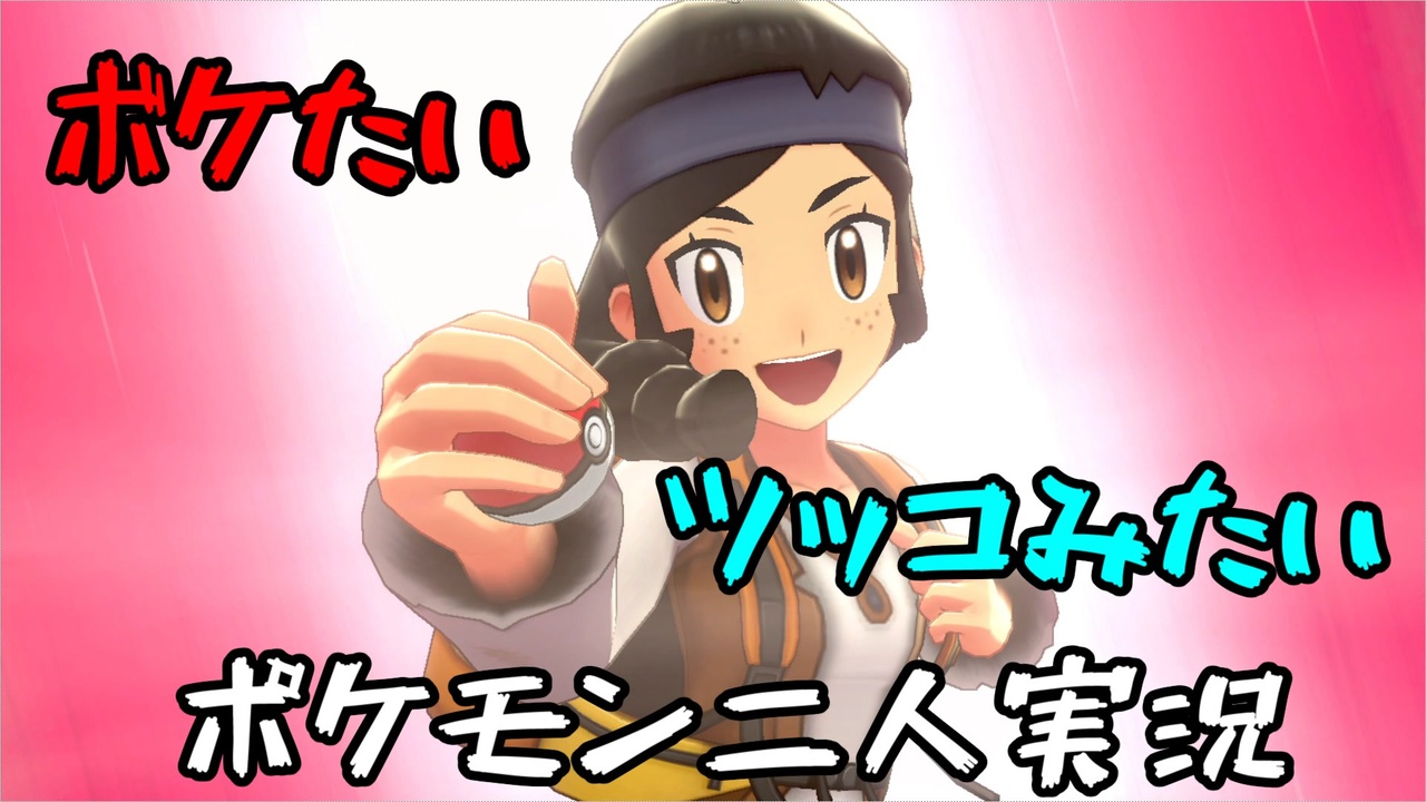 人気の 実況プレイ 動画 1 624本 13 ニコニコ動画