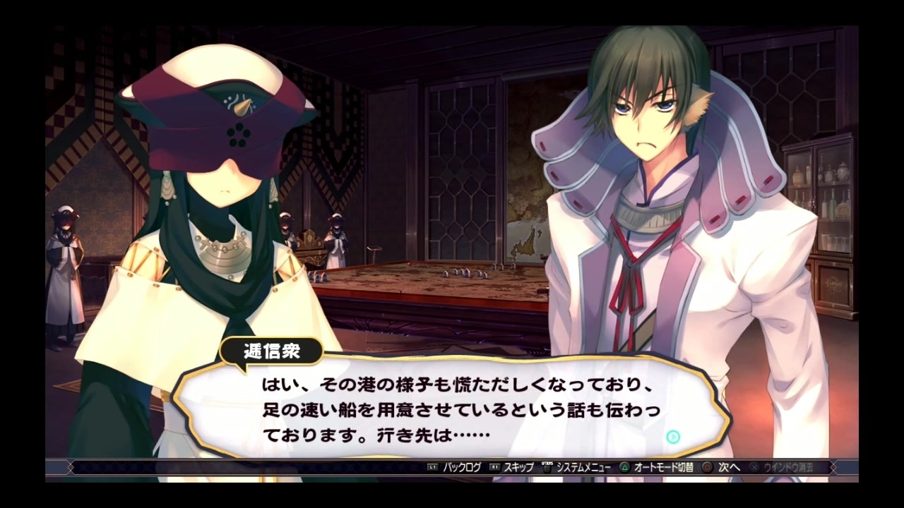 人気の ライコウ 動画 138本 2 ニコニコ動画