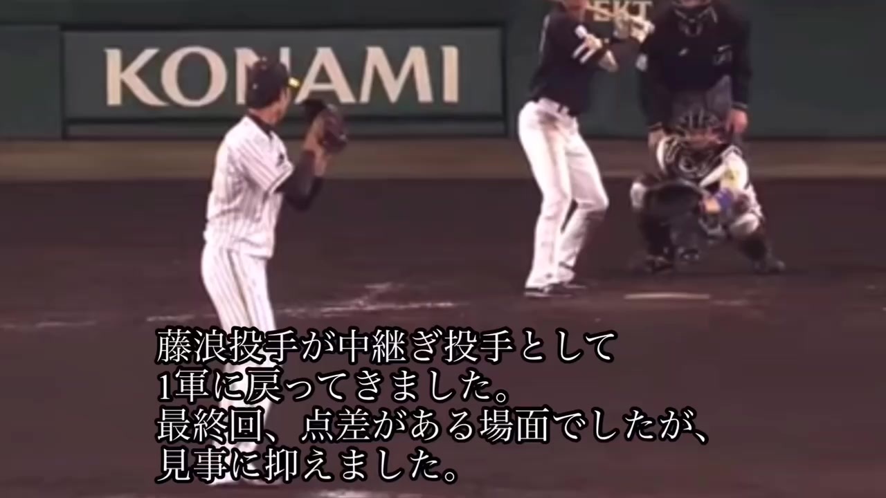 人気の クローザー 動画 14本 ニコニコ動画