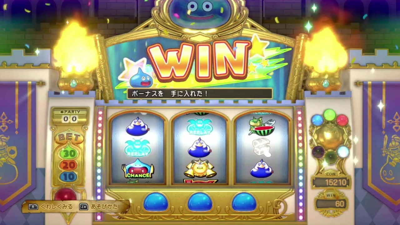 カジノでコイン貯まるまで帰れま10 21 ドラクエ11初見プレイ ニコニコ動画