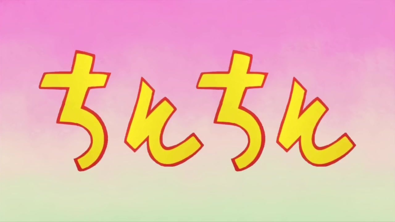 人気の ドラえもんおやくそく 動画 1本 ニコニコ動画