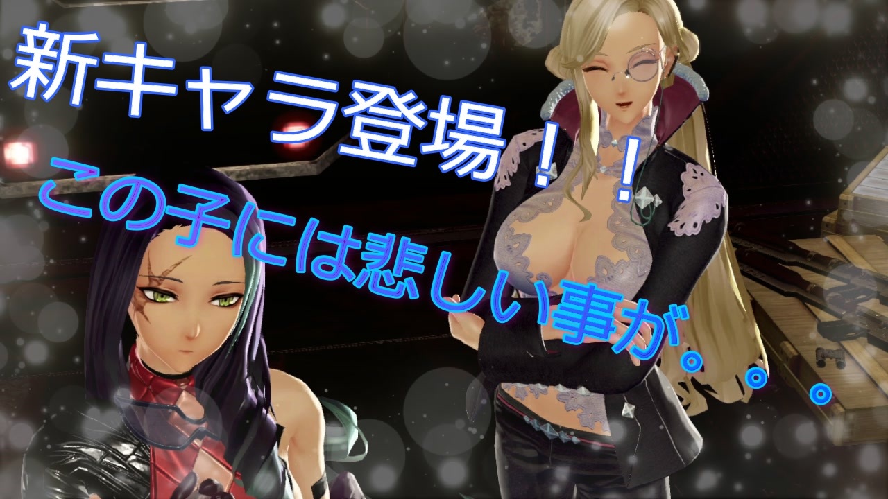 感動の話が 5 ゴッドイーター3実況 ニコニコ動画
