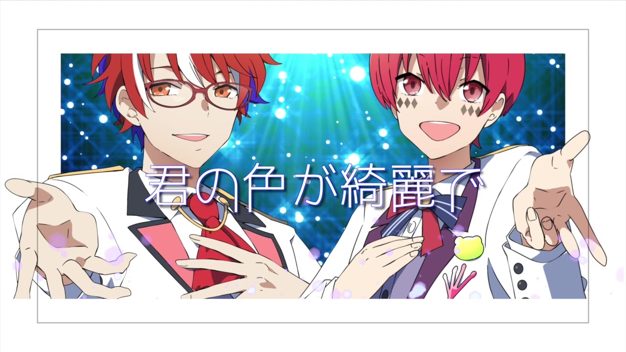 夢ファンファーレ イケボ ショタ ニコニコ動画