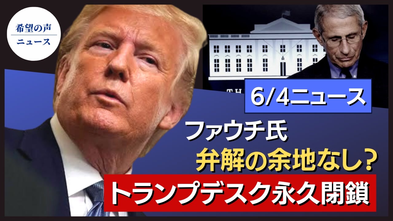 人気の 検索妨害 動画 14 6本 ニコニコ動画