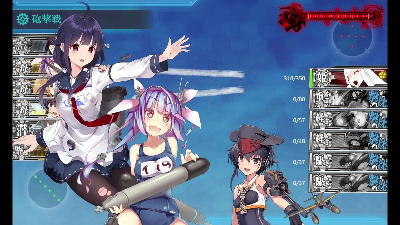 人気の 艦これbgm 動画 1 486本 ニコニコ動画