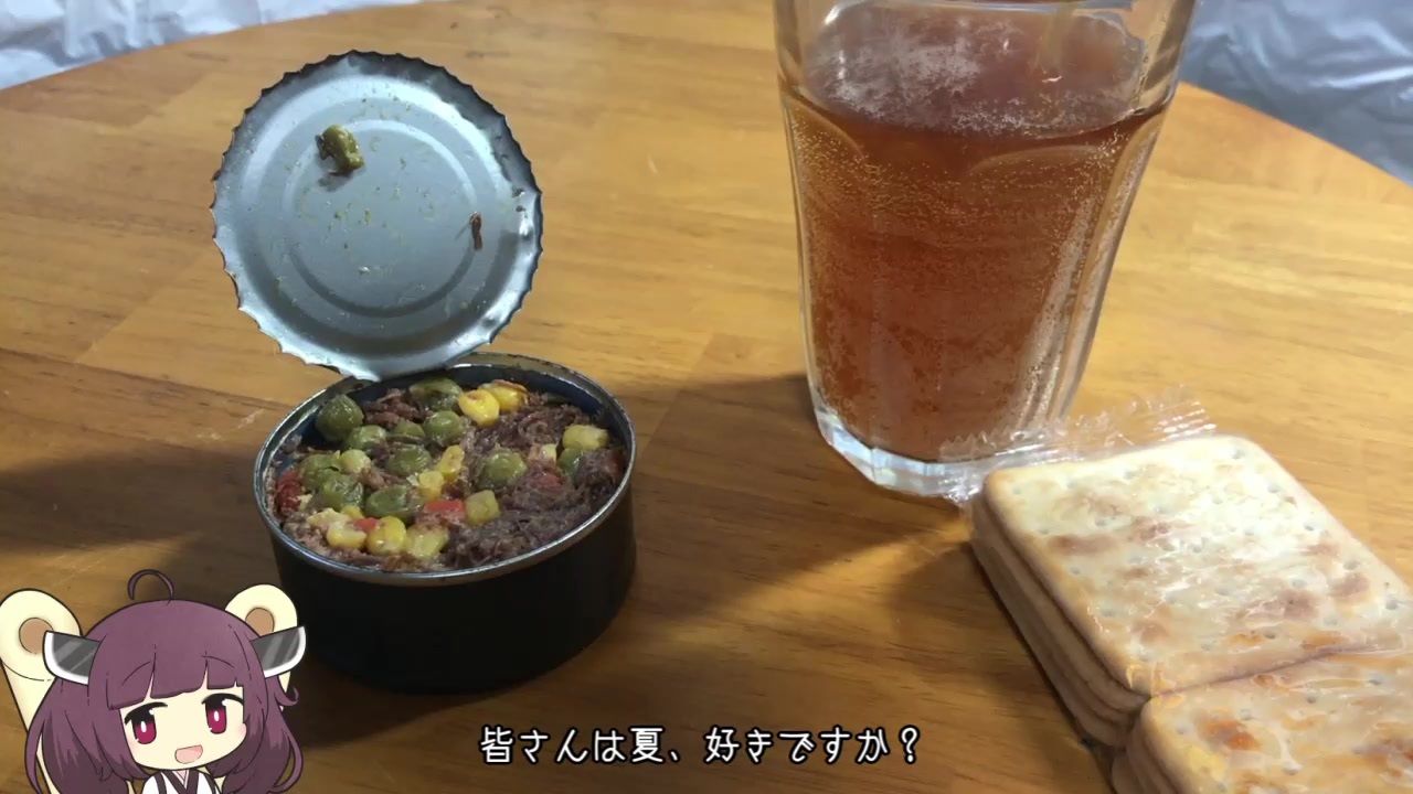 人気の 戦闘糧食 動画 28本 ニコニコ動画