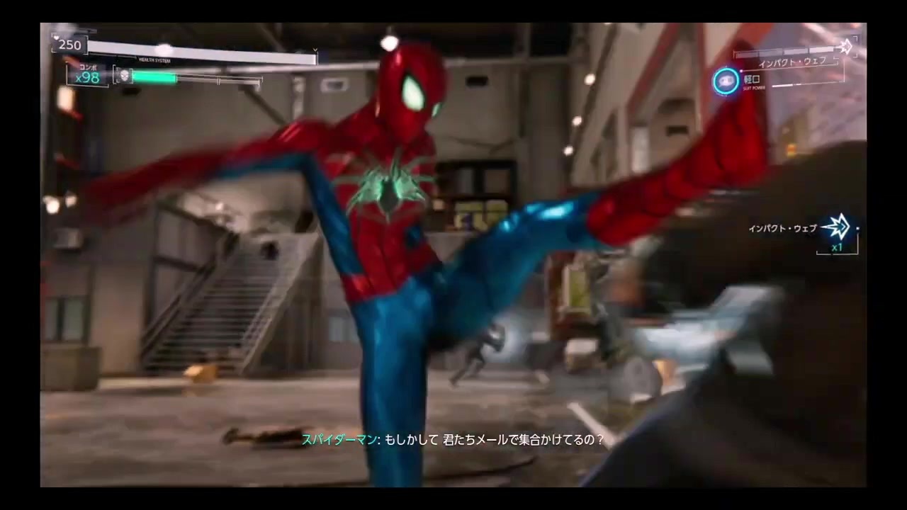 非実況 Marvel S Spider Man スタイリッシュな戦闘を目指す デーモンの倉庫 ハーレム東西 スパイダー アーマーmk スーツ 難易度ultimate ニコニコ動画