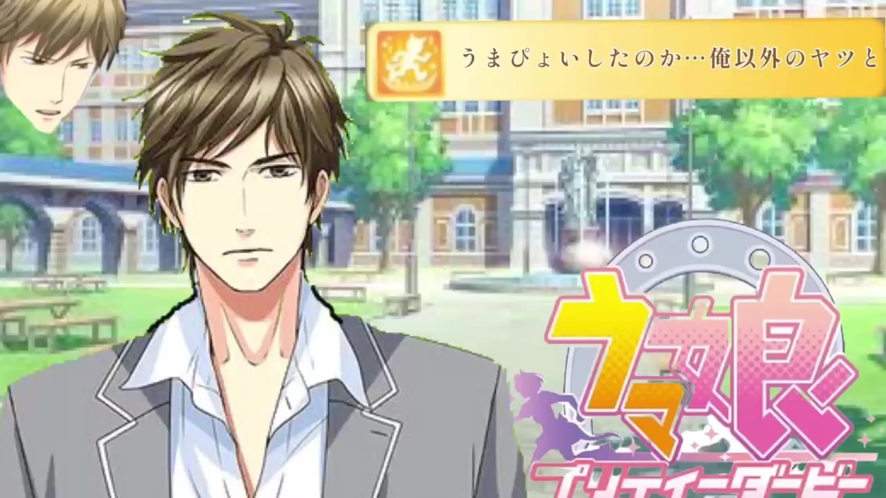 人気の 結婚したのか 俺以外のヤツと 動画 106本 2 ニコニコ動画