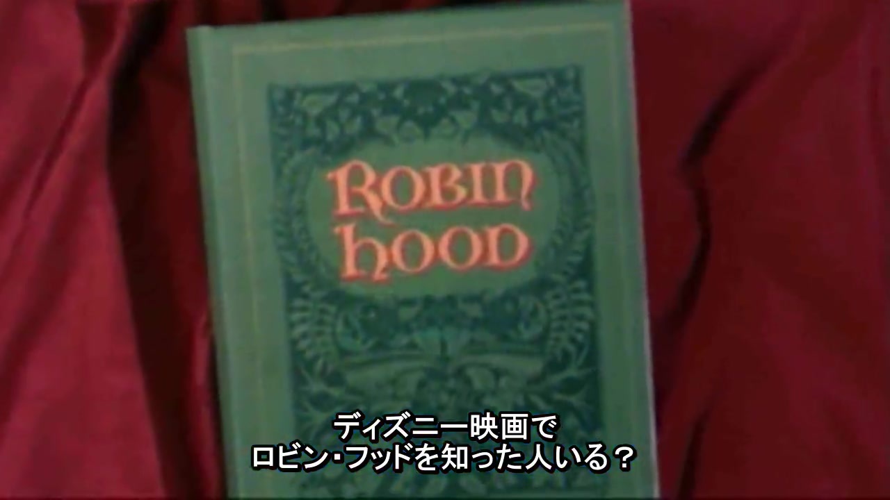 人気の ロビンフッド 動画 63本 ニコニコ動画