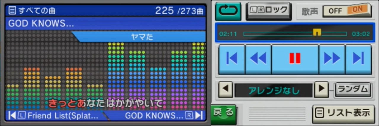 人気の God Knows 動画 1 6本 2 ニコニコ動画