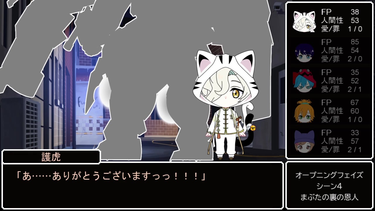 人気の ビーストバインドトリニティ 動画 37本 ニコニコ動画