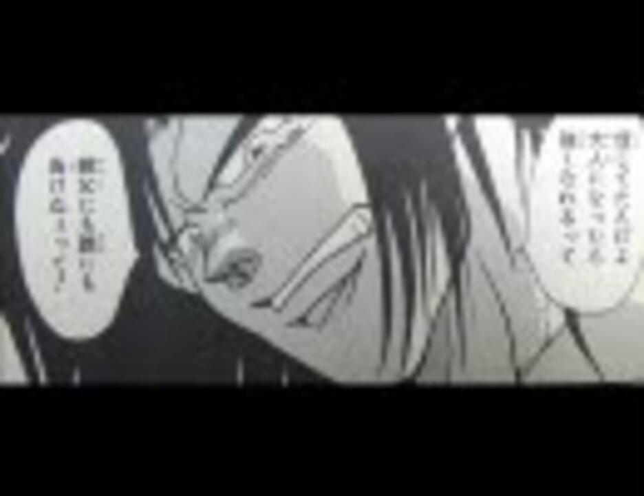 人気の 南国少年パプワくん 動画 401本 6 ニコニコ動画