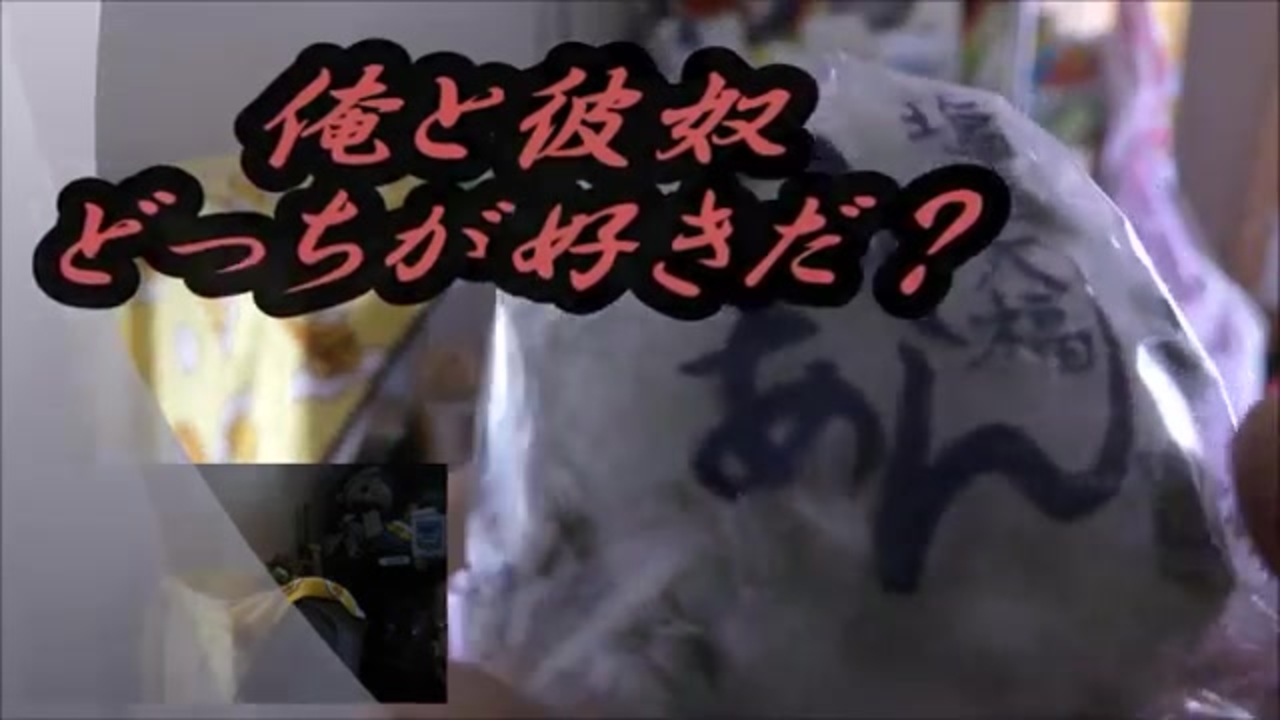 人気の レビュー 動画 846本 2 ニコニコ動画