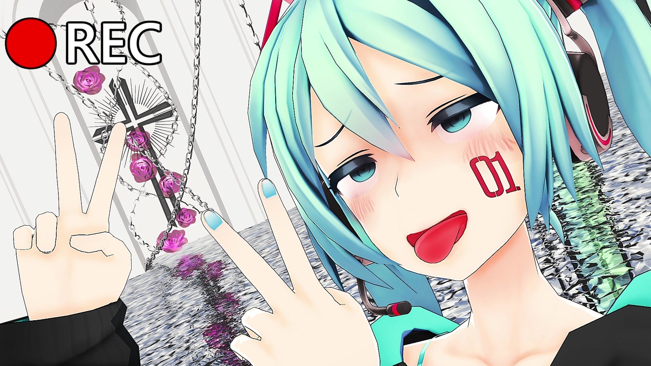 金をせびるメスガキに・・・【p.H.カメラ配布】 - ニコニコ動画