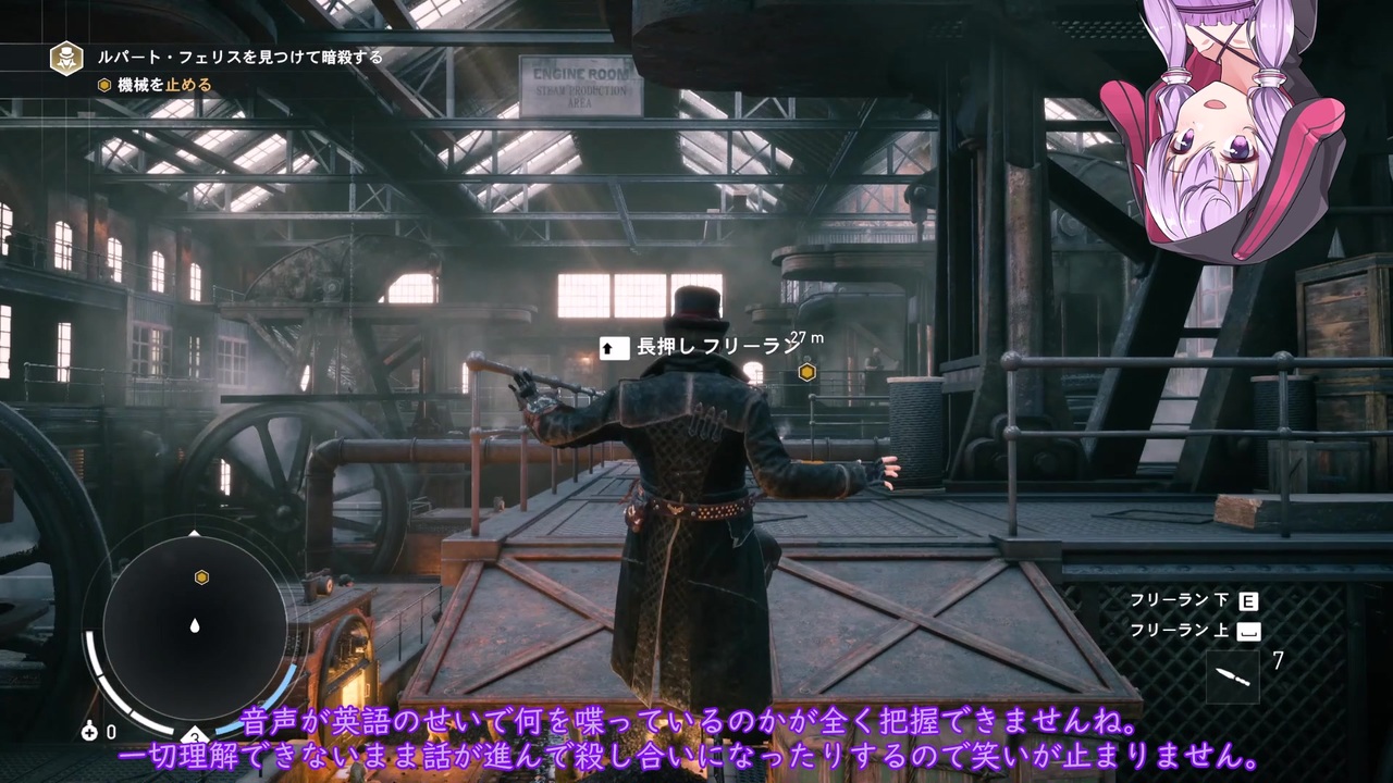 人気の Assassin S Creed Syndicate 動画 264本 ニコニコ動画