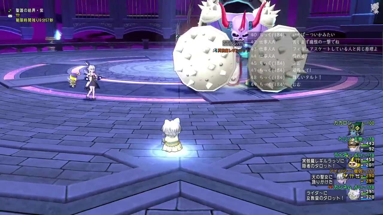 Dqx 大した事やらないけど 今日もまったりと 第1681回 4 5 ニコニコ動画