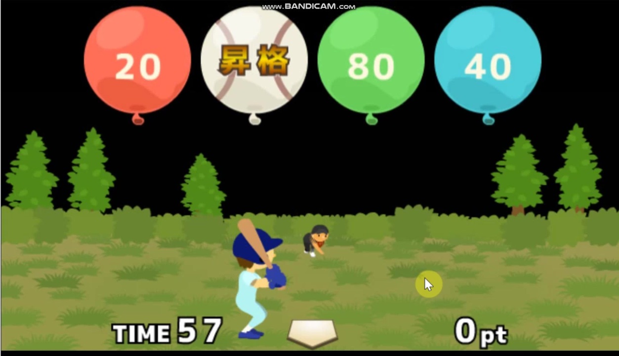 人気の ねらえ パーフェクトバッティング 動画 17本 ニコニコ動画