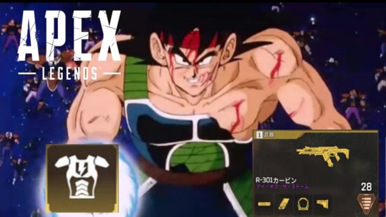 人気の ドラゴンボール たったひとりの最終決戦 動画 38本 ニコニコ動画