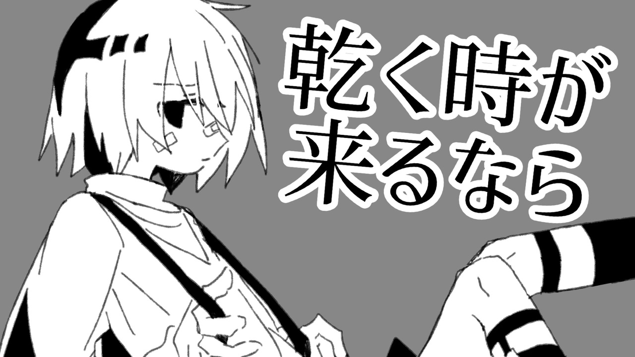 人気の V Flower 動画 5 179本 16 ニコニコ動画