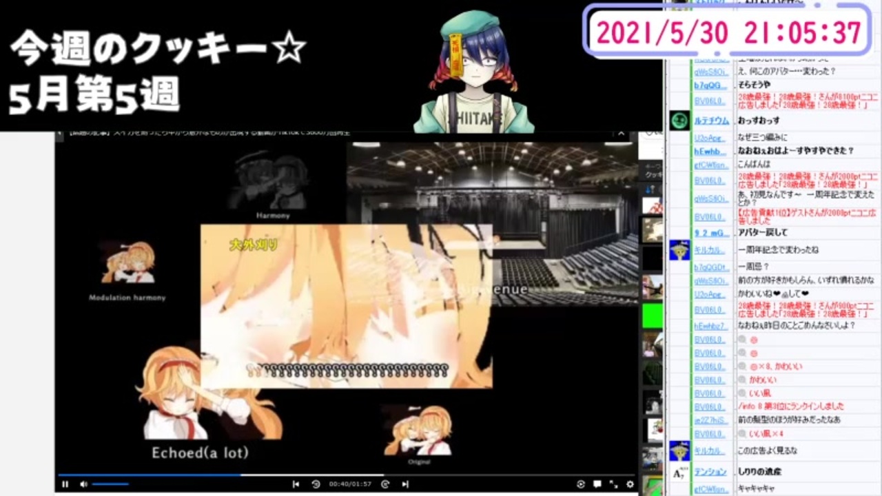 人気の 検索妨害 動画 14 6本 ニコニコ動画