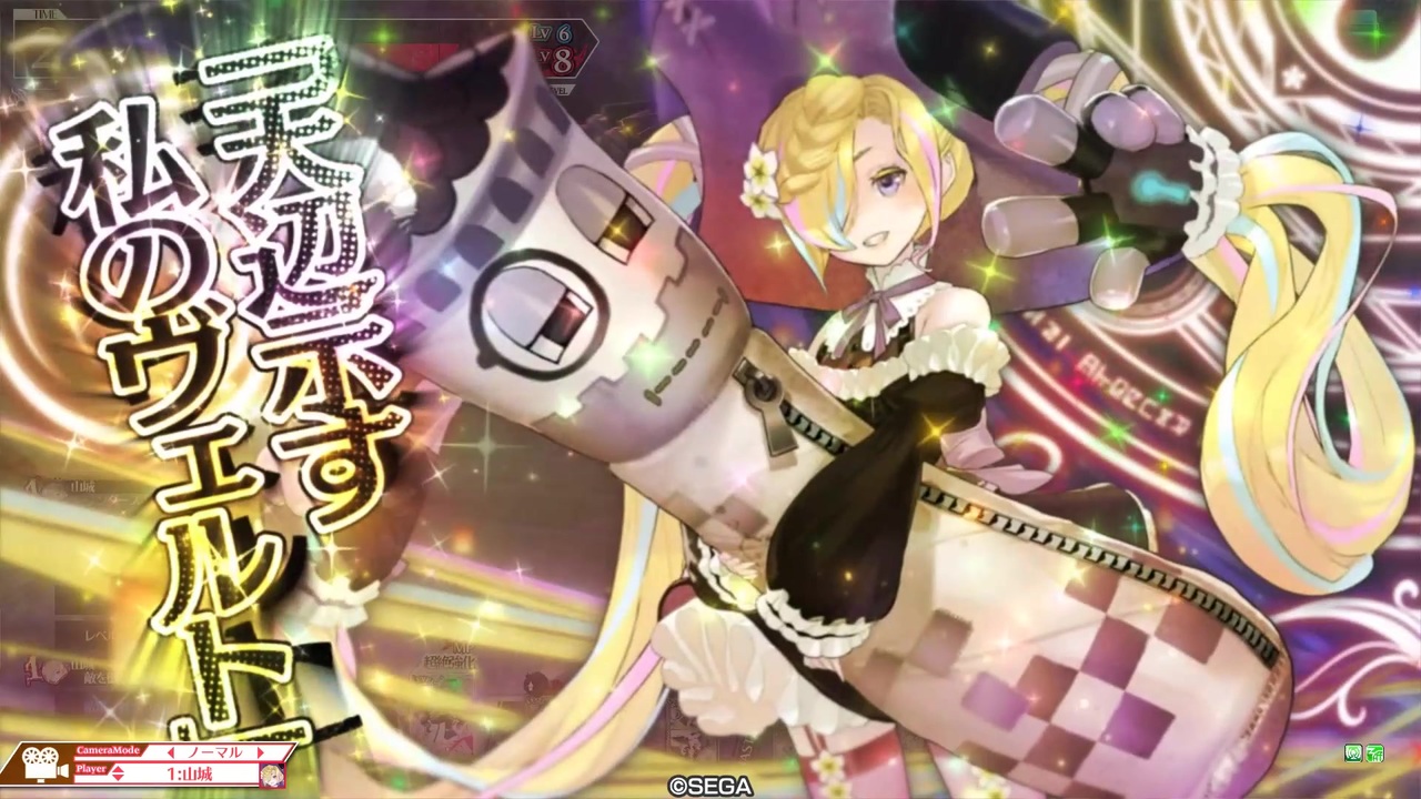 シャドウアリス 抱き枕カバー ワンダーランドウォーズ とりこ