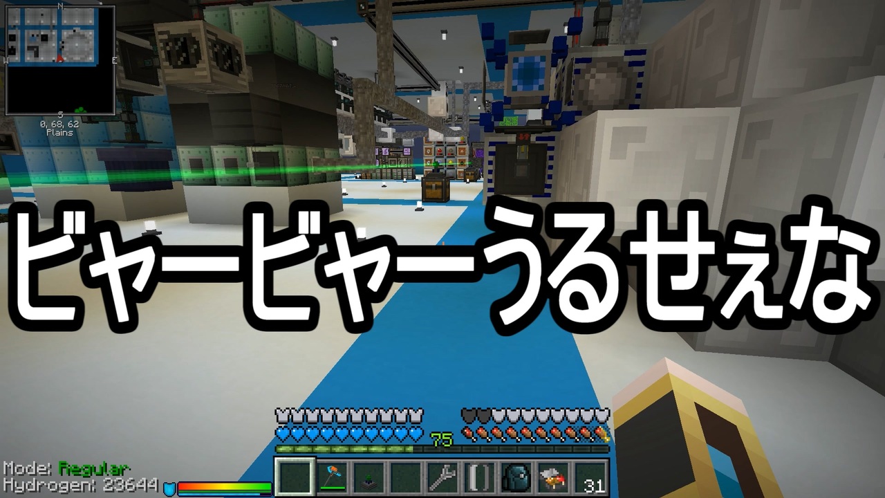 人気の Minecraft 動画 164 6本 ニコニコ動画