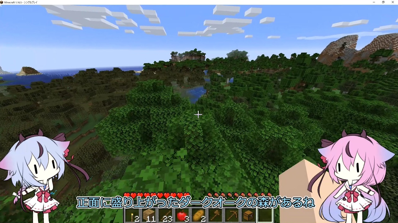 人気の ｍｉｎｅcraft 動画 1 345本 7 ニコニコ動画