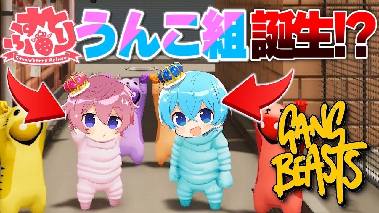 すとぷりゲーム実況動画まとめ 全30件 すとぷりニコニコ動画支部さんのシリーズ ニコニコ動画