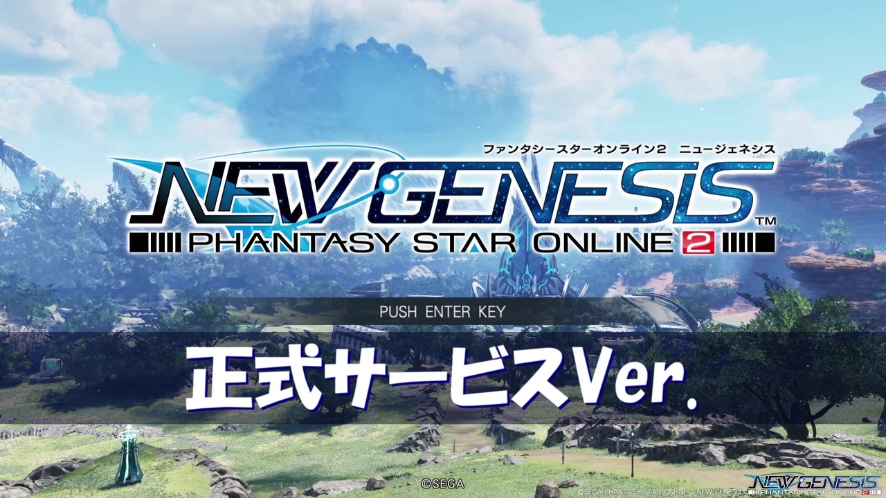 人気の Pso2 動画 127本 2 ニコニコ動画