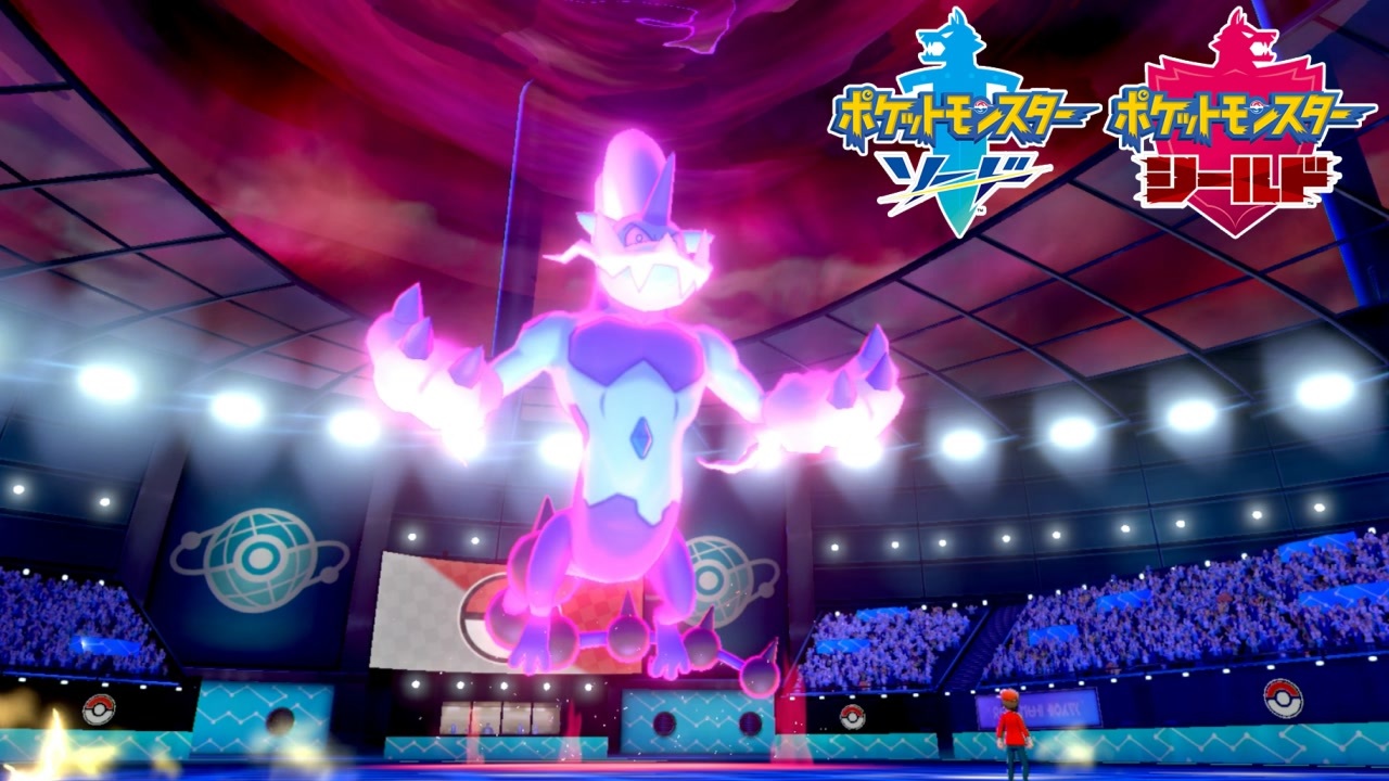 ポケモン剣盾 究極トレーナーへの道act501 霊獣ボルトロス ニコニコ動画