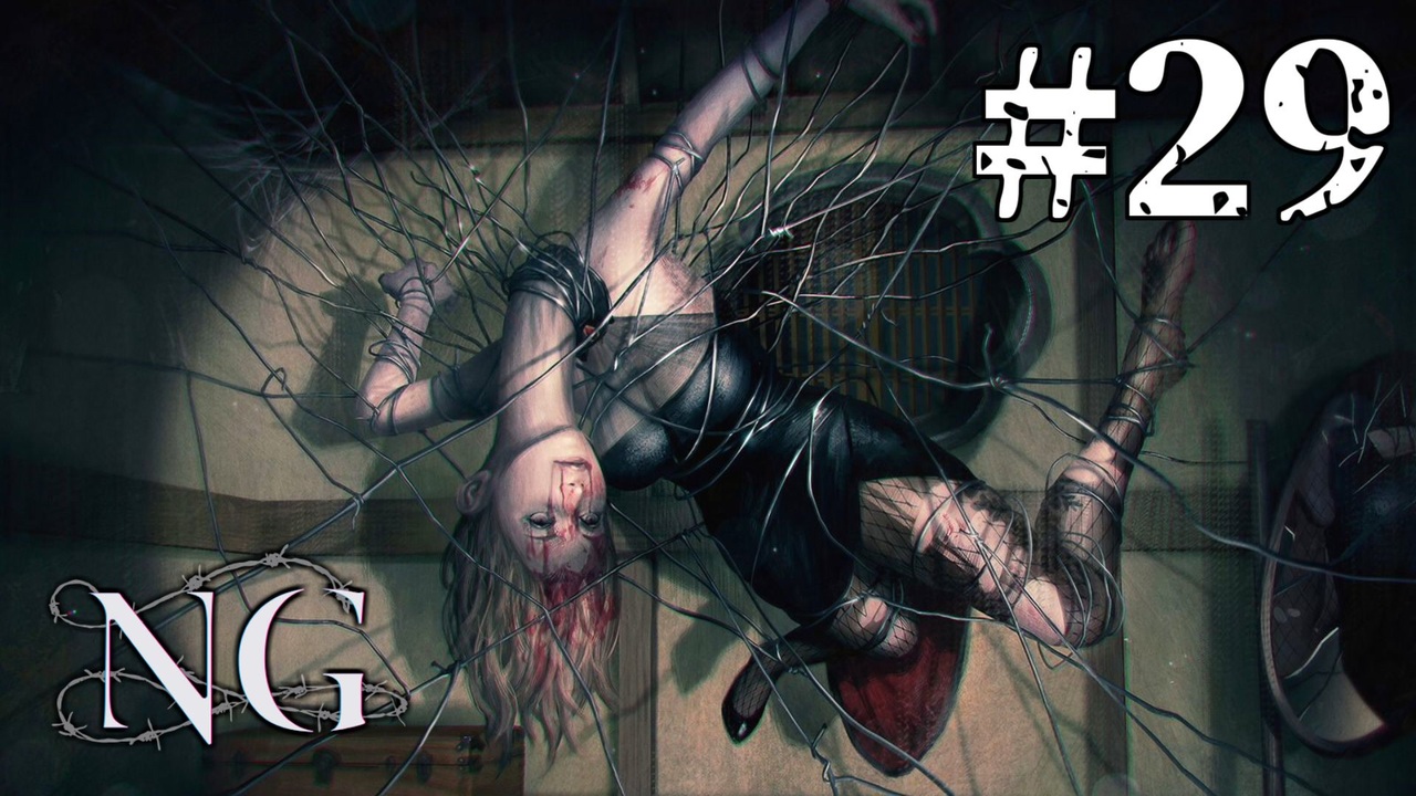 Ng ワイヤーに吊るされた美女の遺体がグロすぎた 29 実況 ニコニコ動画