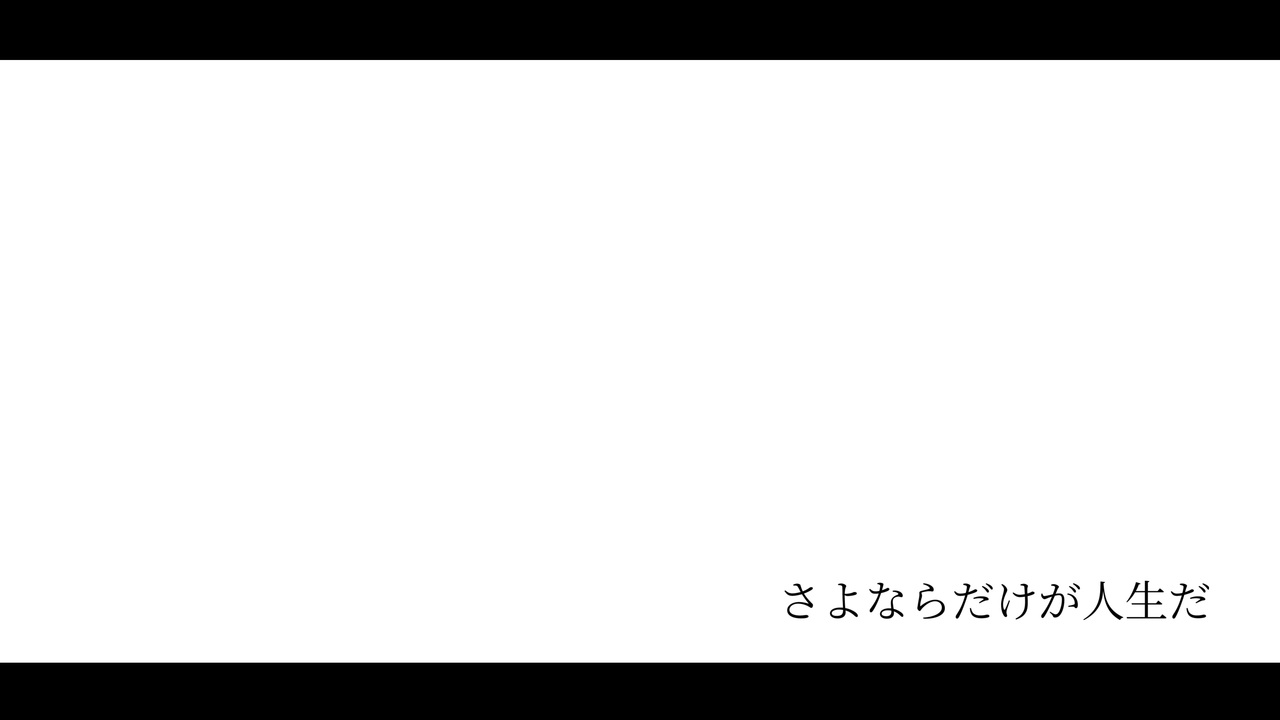 人気の 進撃の巨人踊ってみた 動画 本 ニコニコ動画