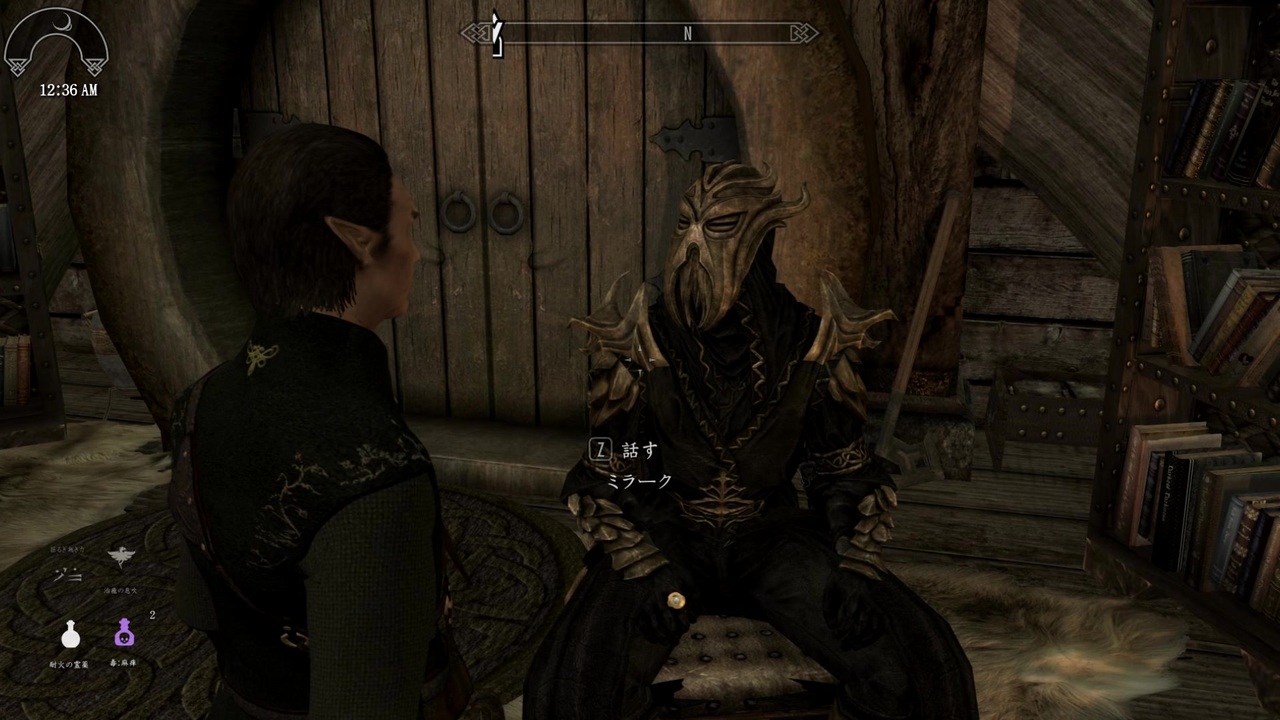 人気の Skyrim 動画 22 304本 ニコニコ動画