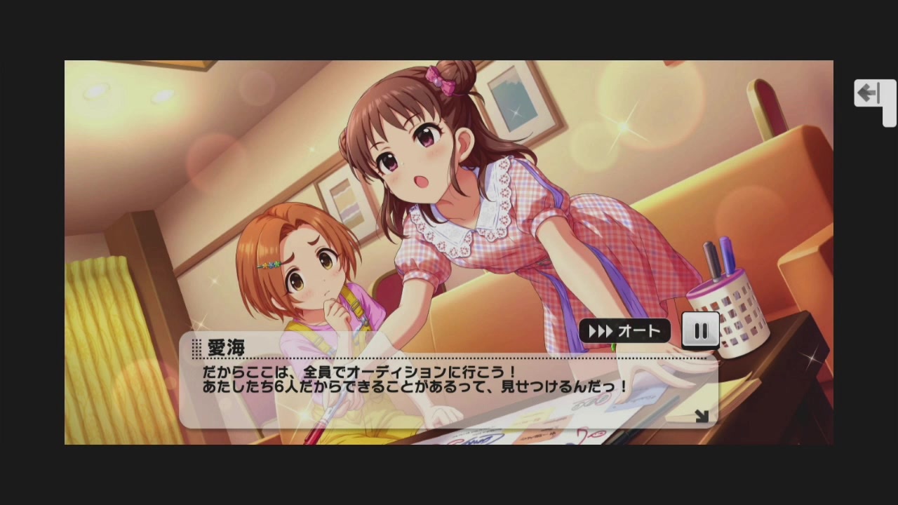デレステ Hungry Bambi イベントコミュまとめ ニコニコ動画
