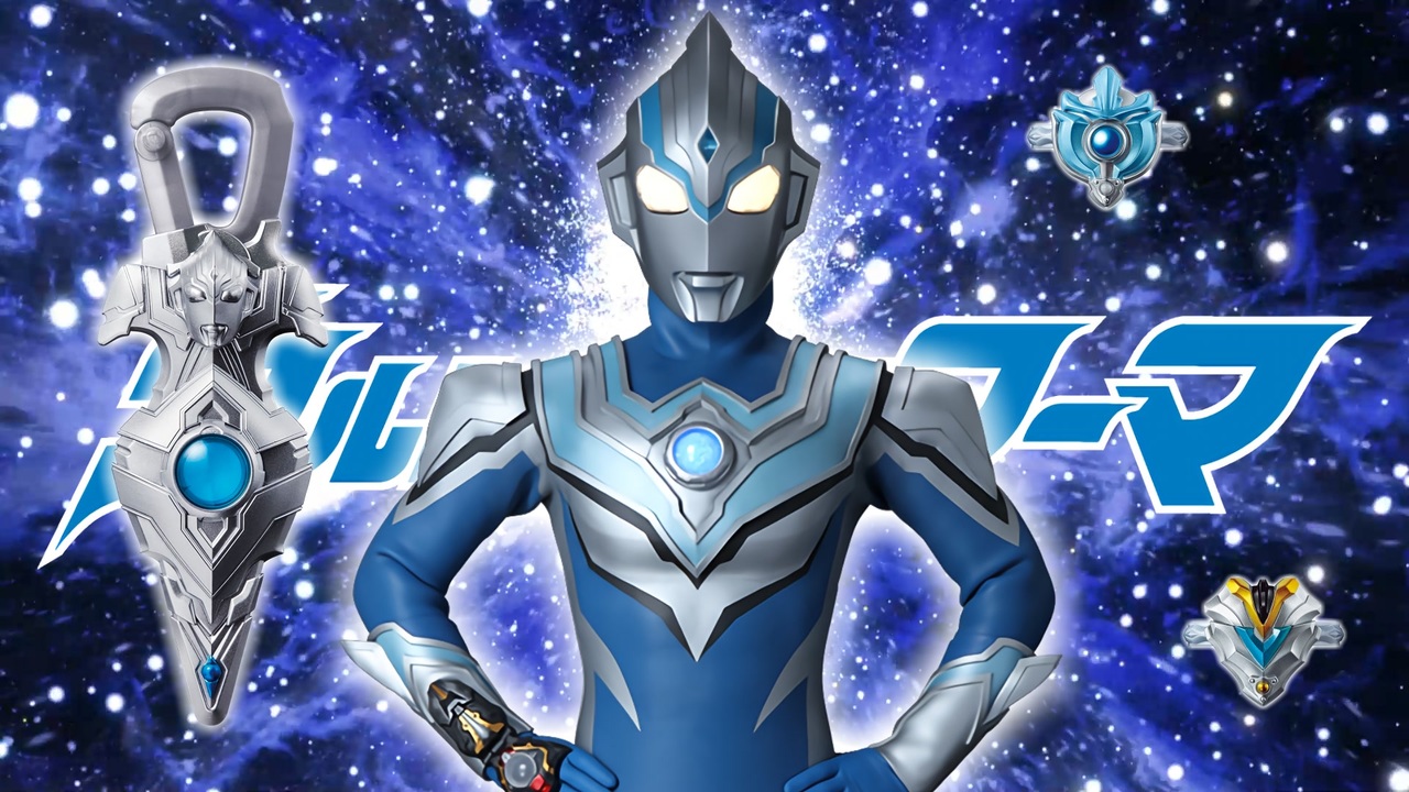 人気の ウルトラマンタイガ 動画 193本 3 ニコニコ動画