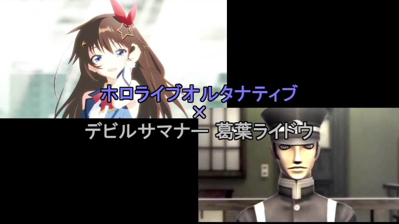 人気の スバル ナカジマ 動画 1本 2 ニコニコ動画