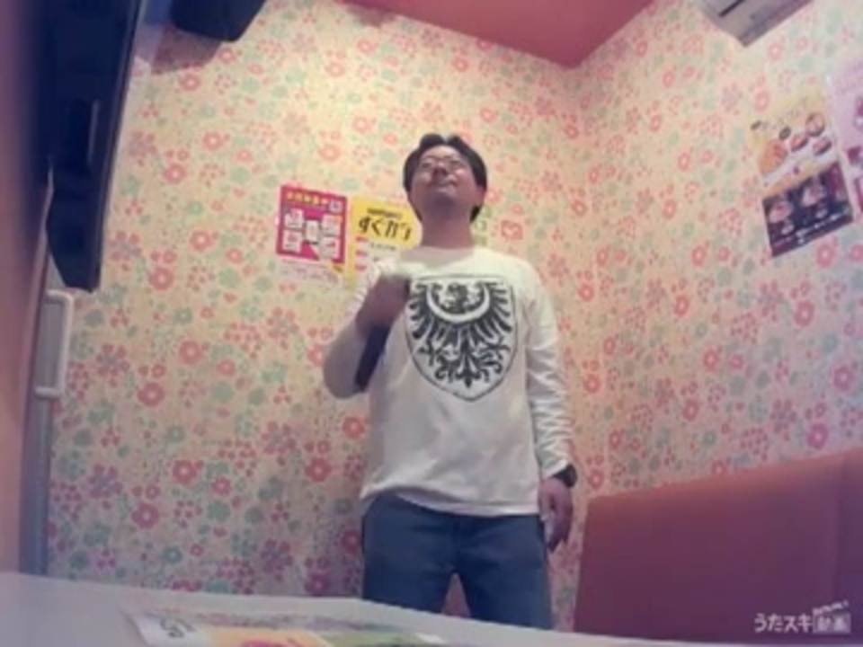 【黒光るG】“らしく”いきましょ／Meu(梶谷美由紀)【歌ってみた】 ニコニコ動画