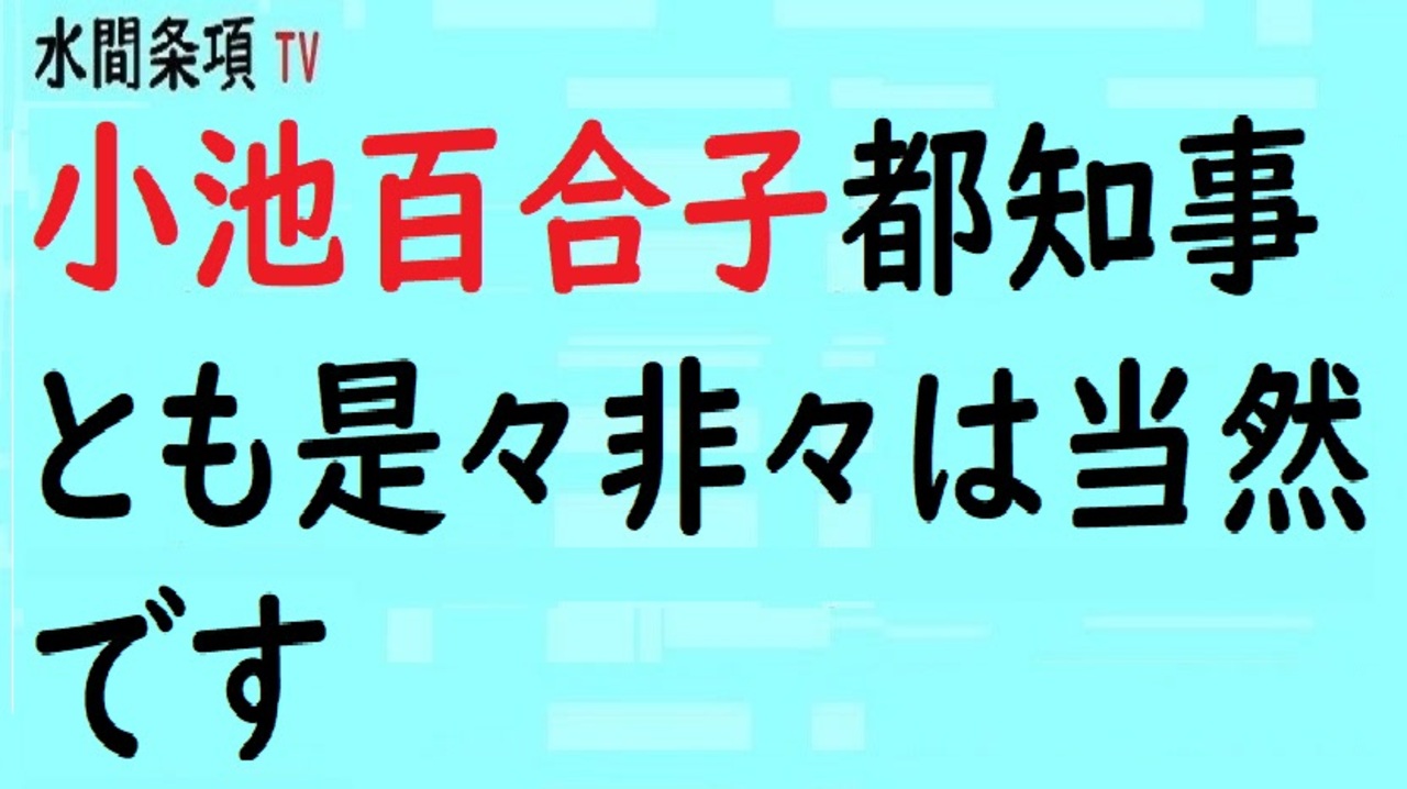 人気の 鳴霞 動画 75本 ニコニコ動画