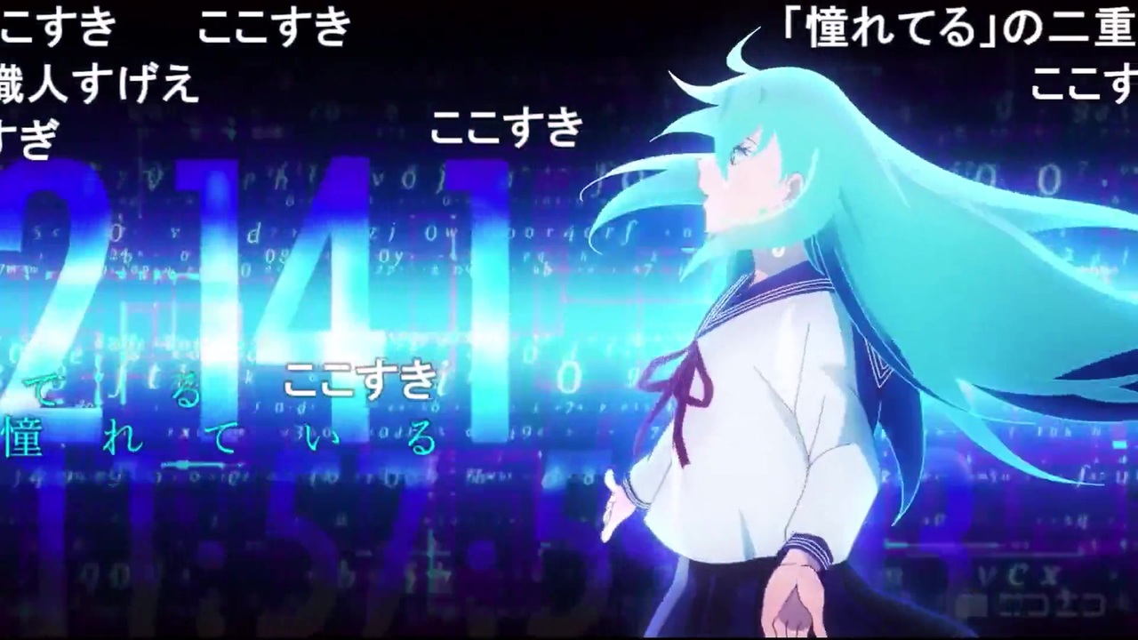 Sing My Pleasure Vivy第11話歌詞職人コメント付き ニコニコ動画