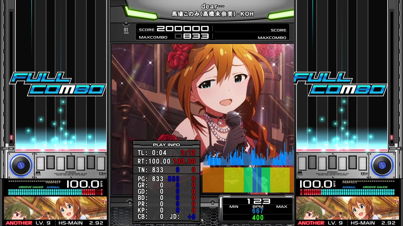 人気の Dear アイドルマスター 動画 155本 ニコニコ動画