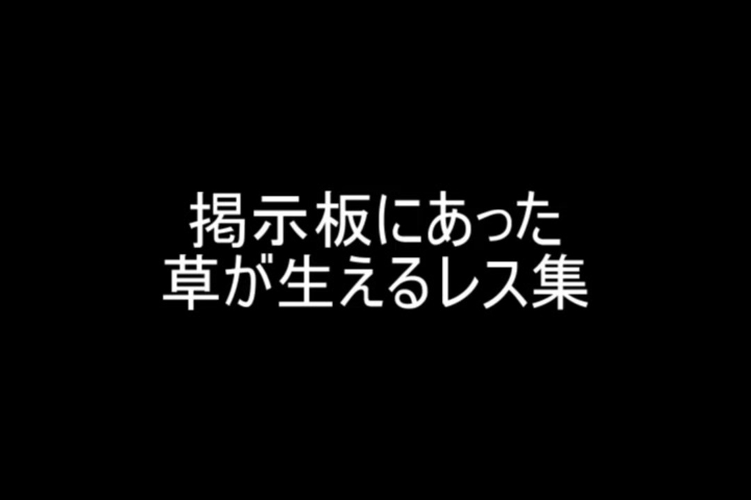 人気の また髪の話してる 動画 47本 ニコニコ動画