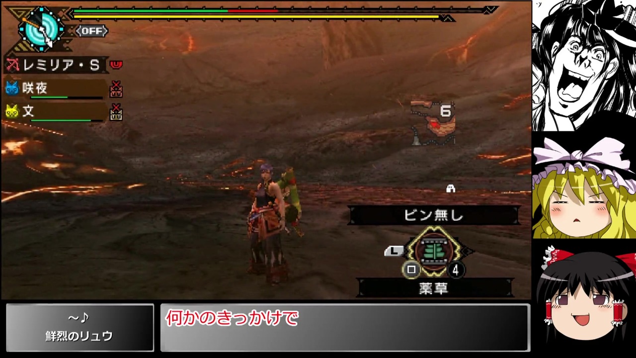 人気の ｳﾗｶﾞﾝｷﾝ 動画 159本 2 ニコニコ動画