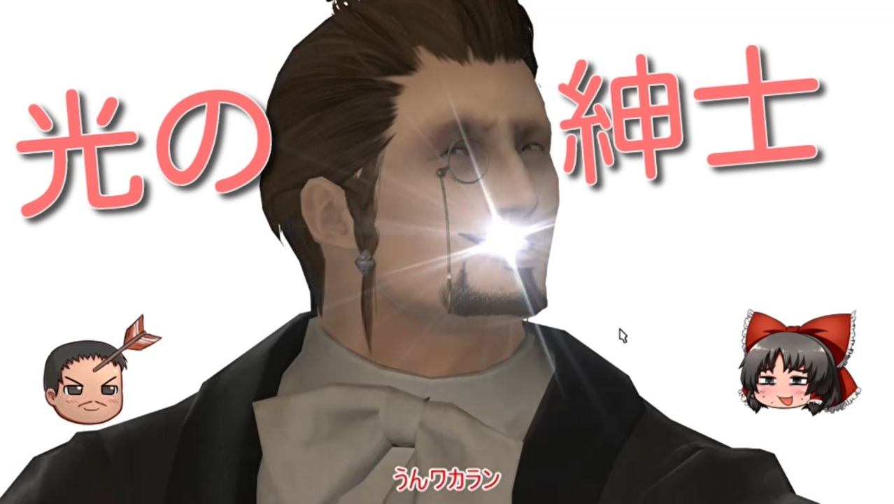 人気の 頭に矢の人 動画 913本 ニコニコ動画