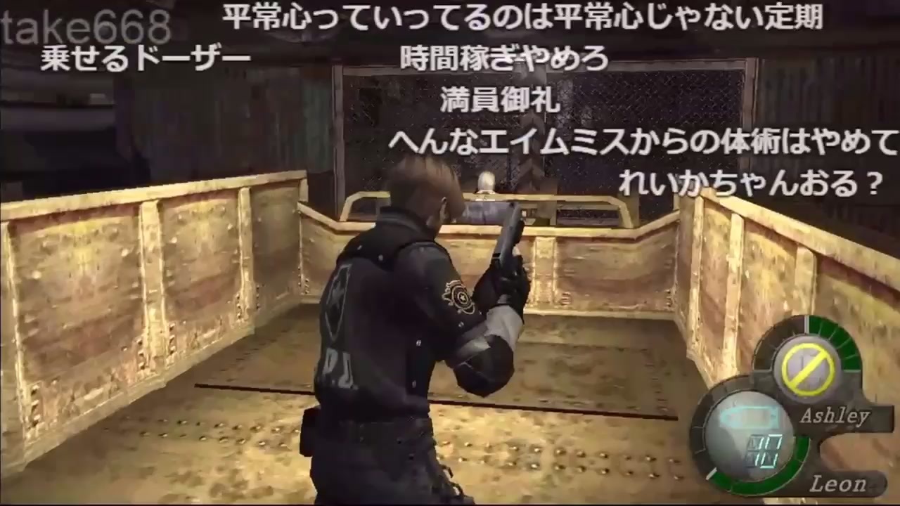 人気の バイオハザード４ バイオ4 動画 378本 5 ニコニコ動画