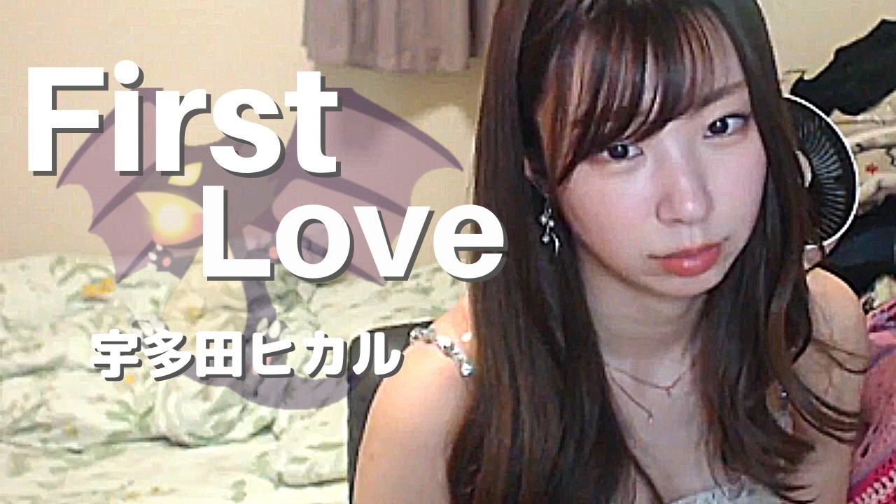 人気の 宇多田ヒカル 動画 1 472本 ニコニコ動画